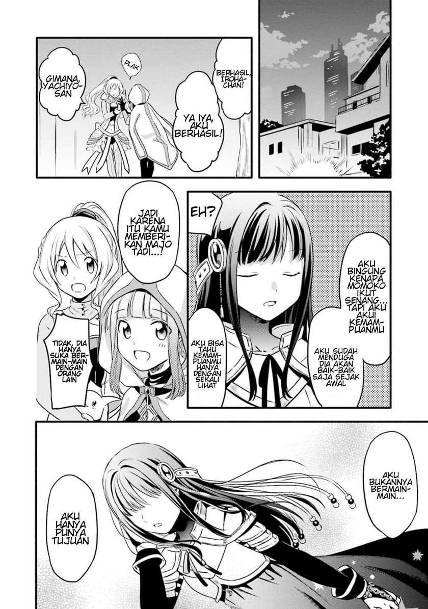 Magia Record: Mahou Shoujo Madoka Magica Gaiden Chapter 04 Gambar 17