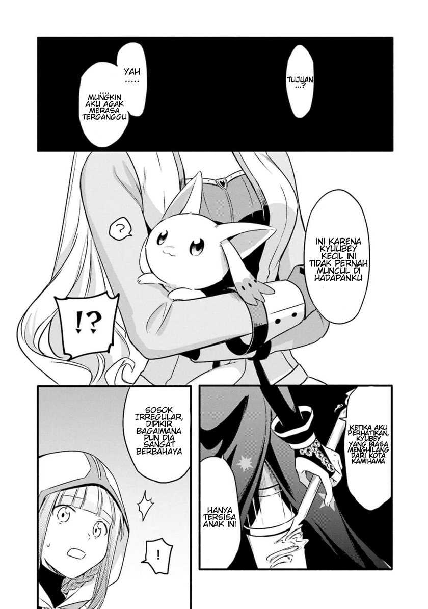 Magia Record: Mahou Shoujo Madoka Magica Gaiden Chapter 04 Gambar 18