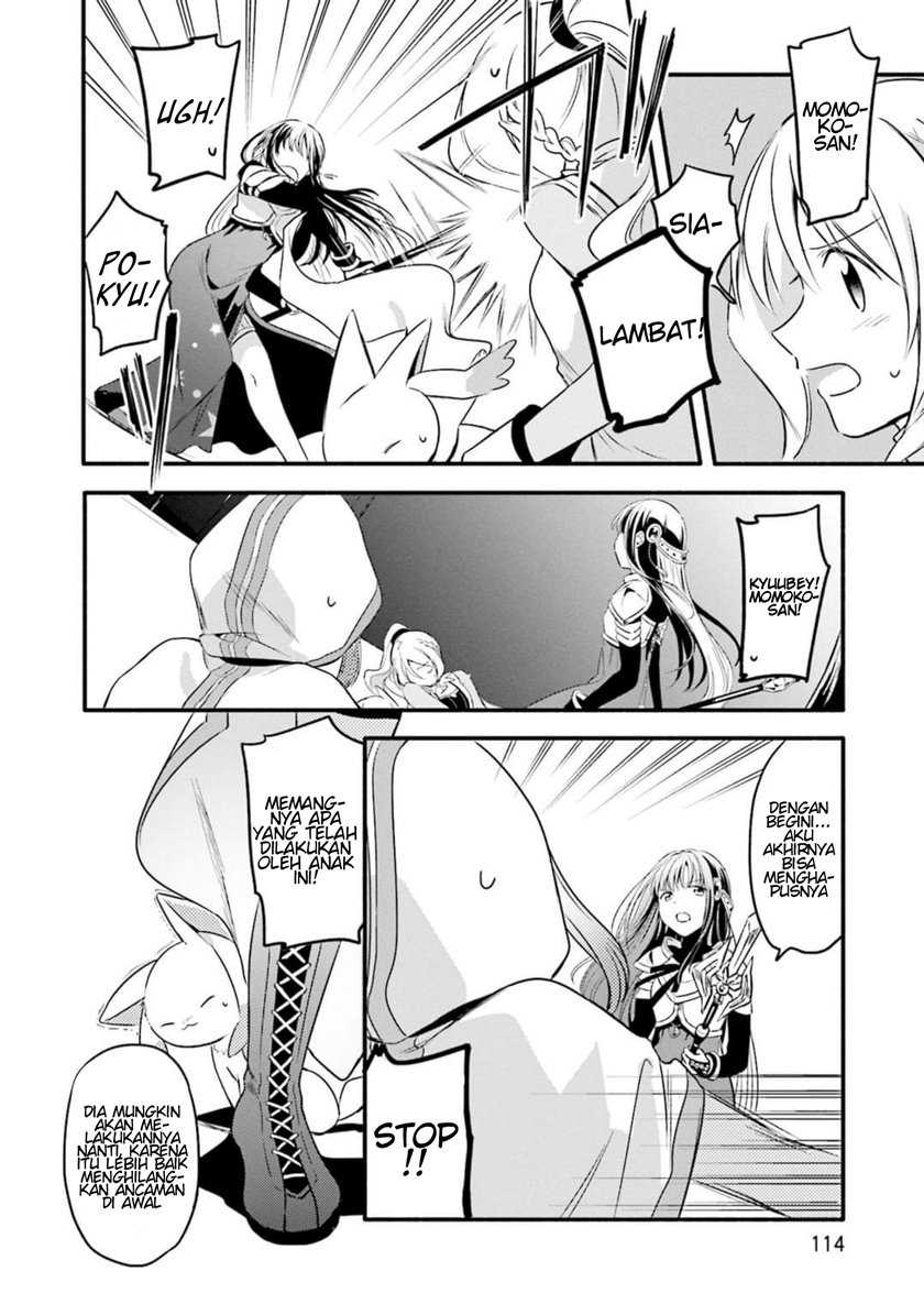 Magia Record: Mahou Shoujo Madoka Magica Gaiden Chapter 04 Gambar 19