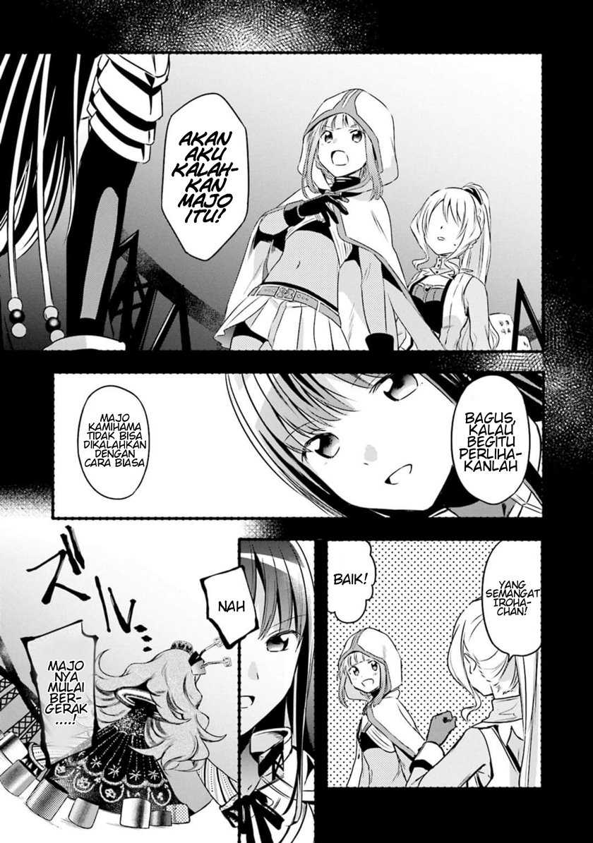 Magia Record: Mahou Shoujo Madoka Magica Gaiden Chapter 04 Gambar 11