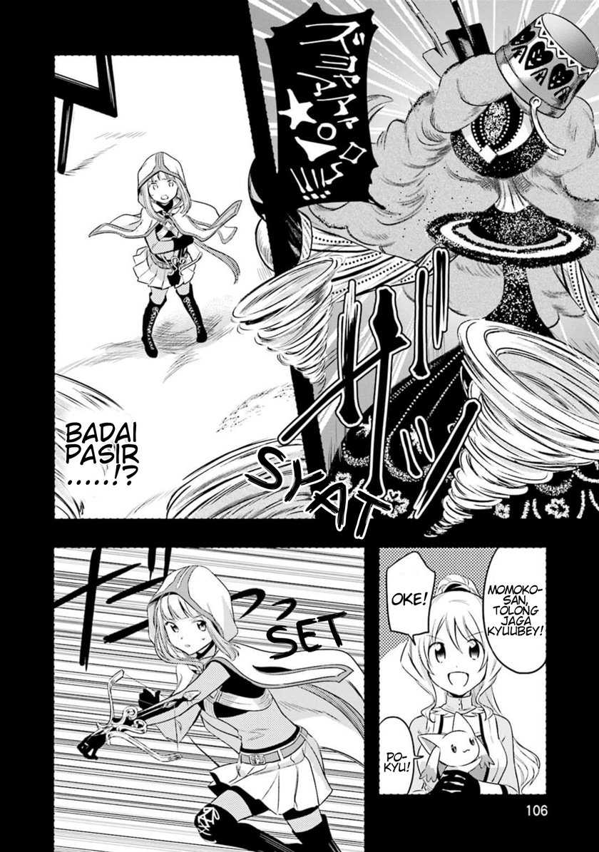 Magia Record: Mahou Shoujo Madoka Magica Gaiden Chapter 04 Gambar 12