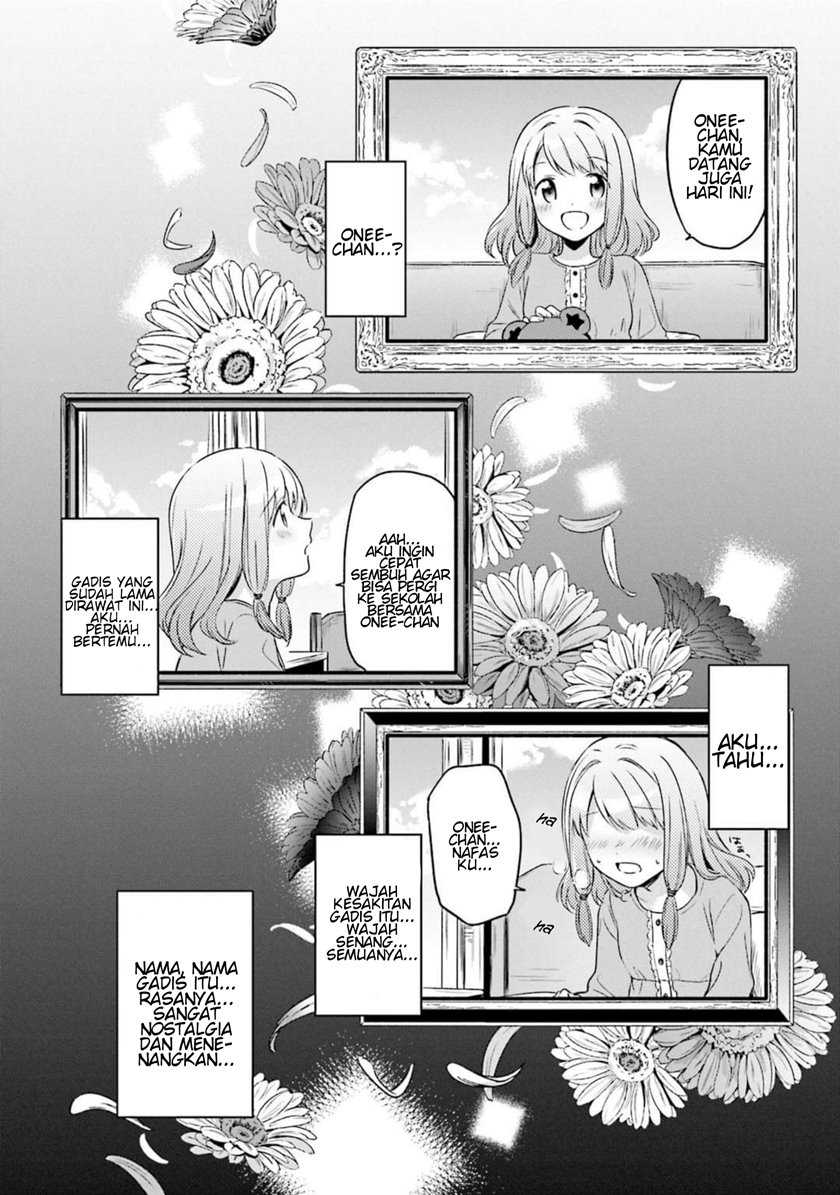 Magia Record: Mahou Shoujo Madoka Magica Gaiden Chapter 04 Gambar 21