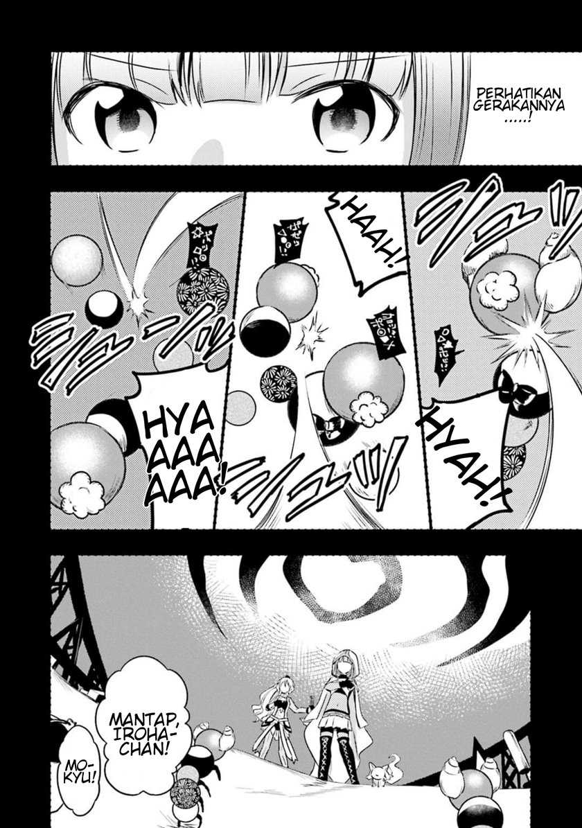 Magia Record: Mahou Shoujo Madoka Magica Gaiden Chapter 04 Gambar 4