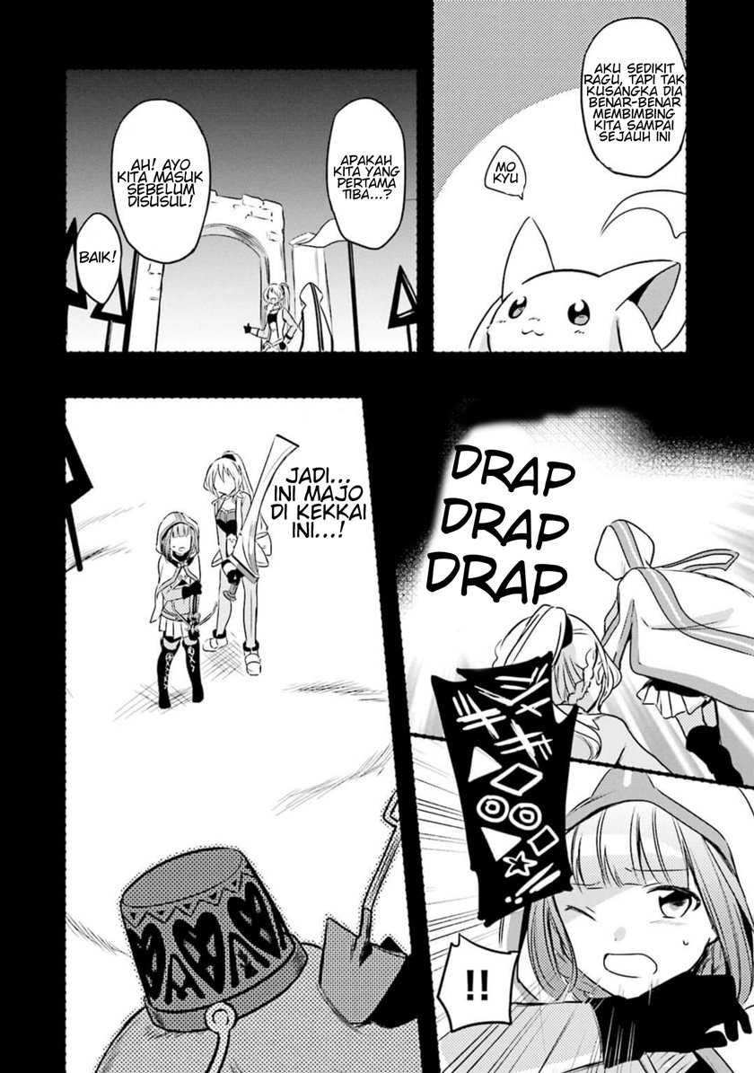 Magia Record: Mahou Shoujo Madoka Magica Gaiden Chapter 04 Gambar 6