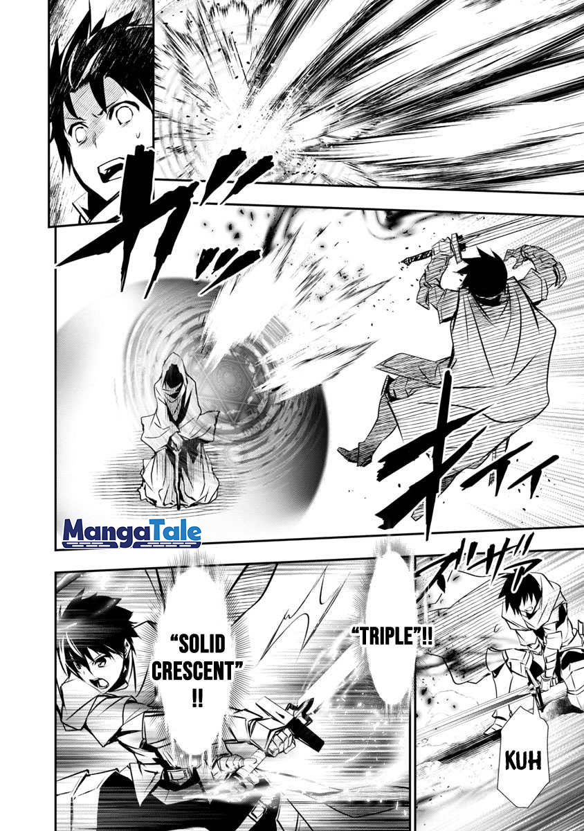 Isekai NTR Chapter 19 Gambar 19