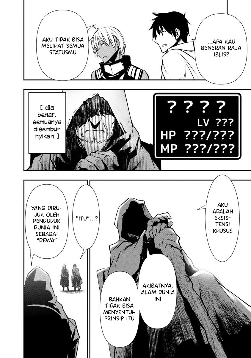 Isekai NTR Chapter 19 Gambar 13