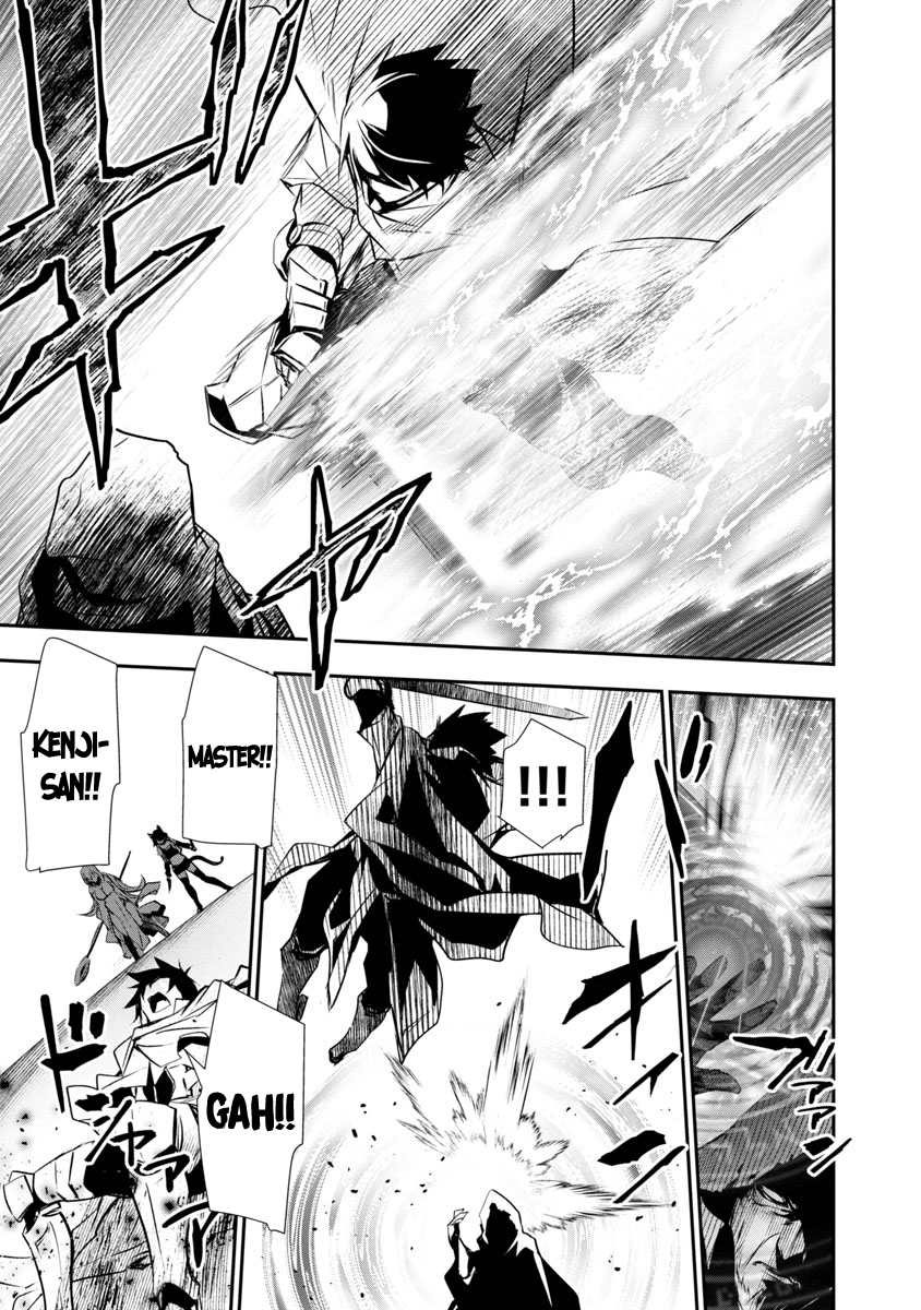 Isekai NTR Chapter 19 Gambar 20