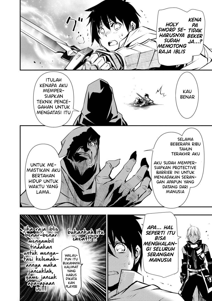 Isekai NTR Chapter 19 Gambar 21