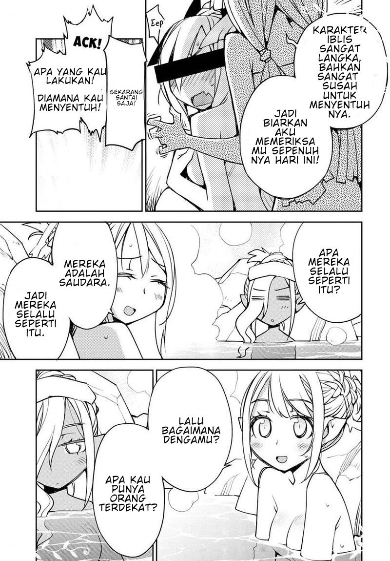 Cylcia=Code Chapter 06 Gambar 12