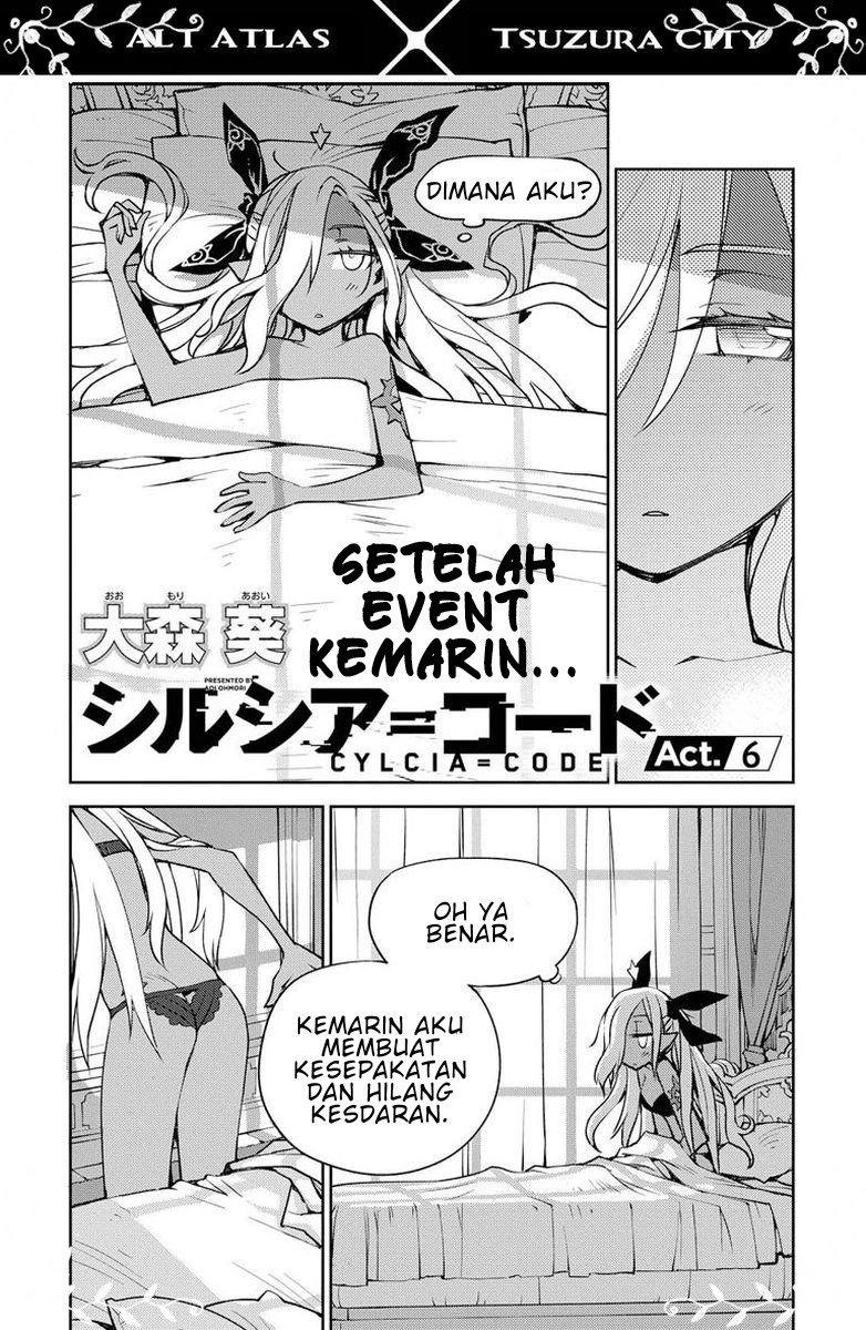 Manga Cylcia=Code Chapter 06 gambar nomor 2