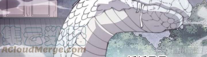 It Starts With A Mountain Chapter 273 Gambar 4