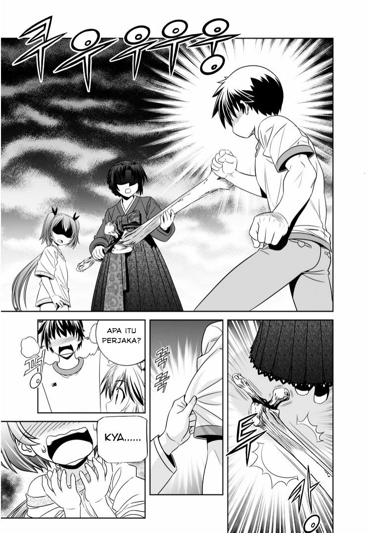 My Love Tiger Chapter 37 Gambar 4