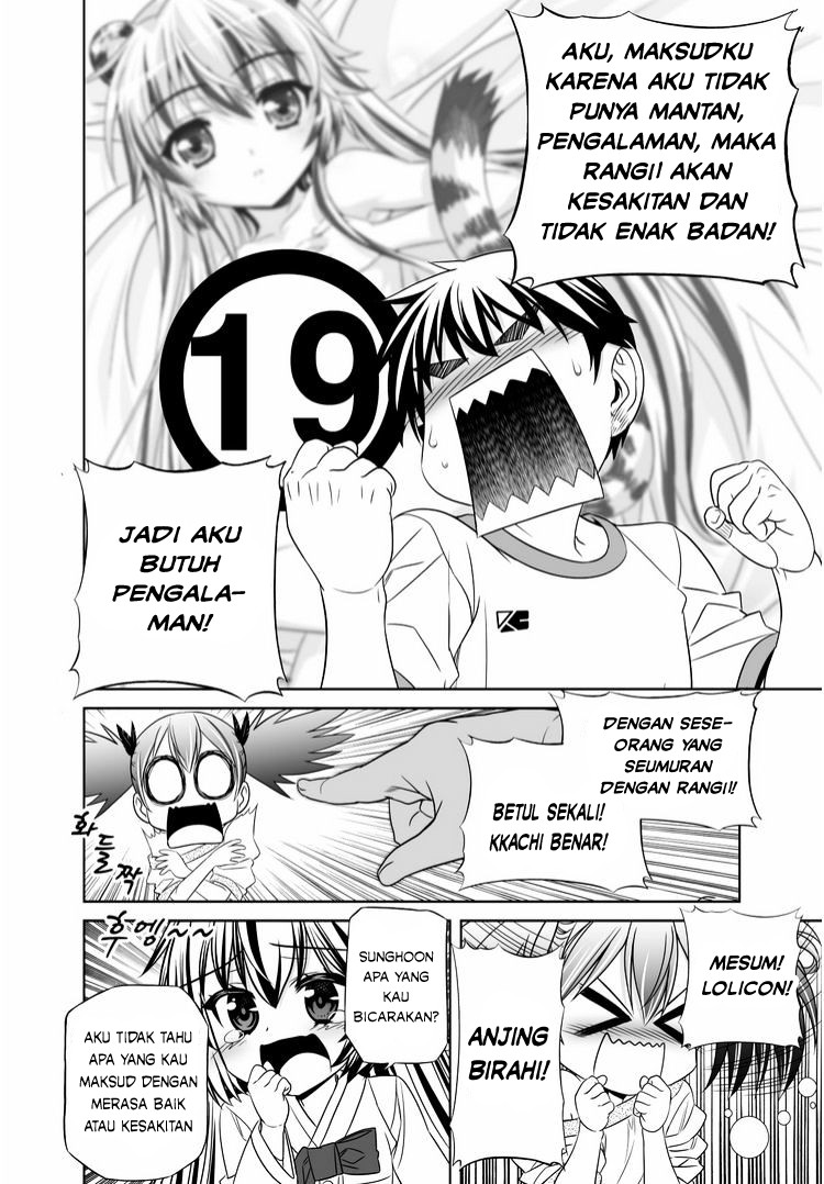 My Love Tiger Chapter 37 Gambar 7