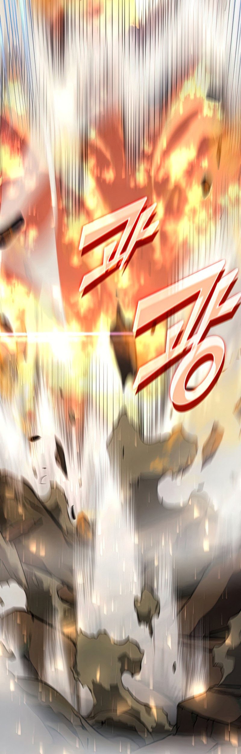 Return of the SSS-Class Ranker Chapter 24 Gambar 56