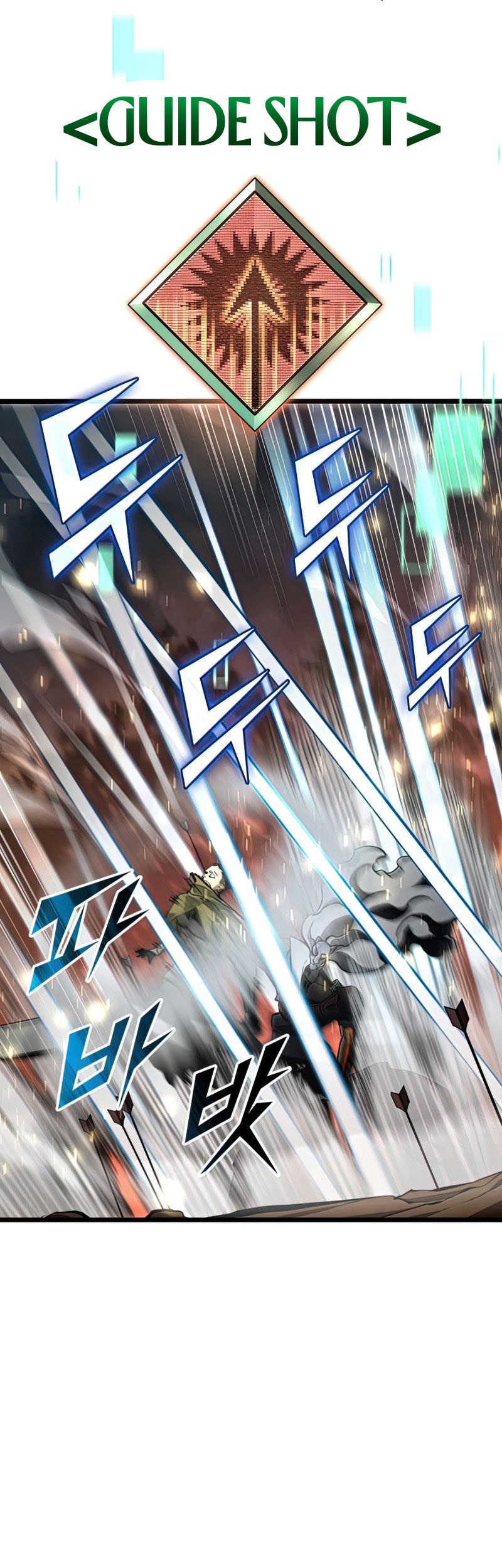 Return of the SSS-Class Ranker Chapter 24 Gambar 33