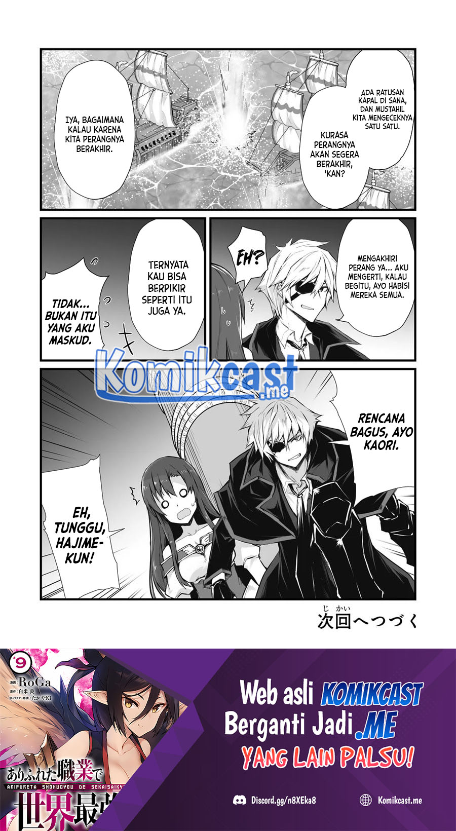 Arifureta Shokugyou de Sekai Saikyou Chapter 61 Gambar 28