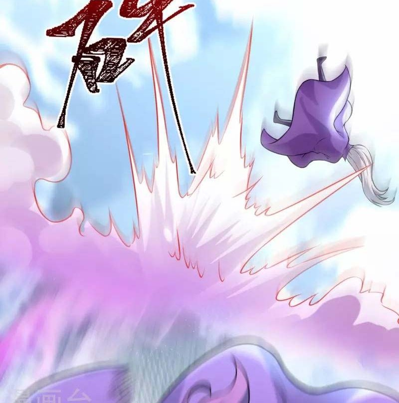 Against the Gods Chapter 501 Gambar 13