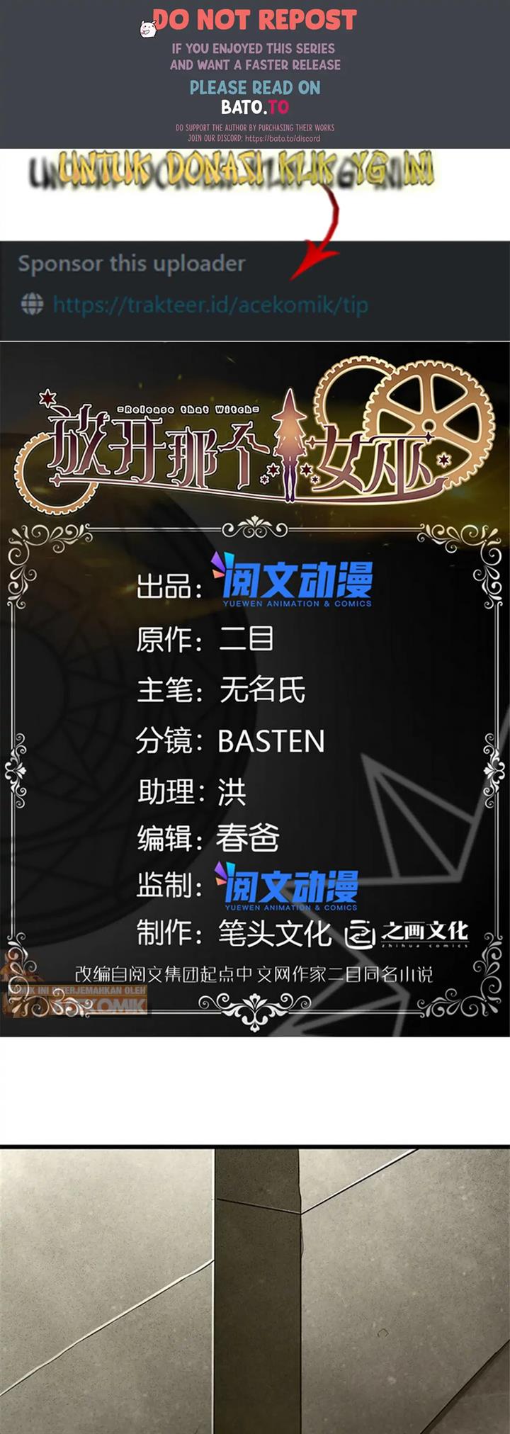 Komik Release That Witch Chapter 425 gambar nomor 1