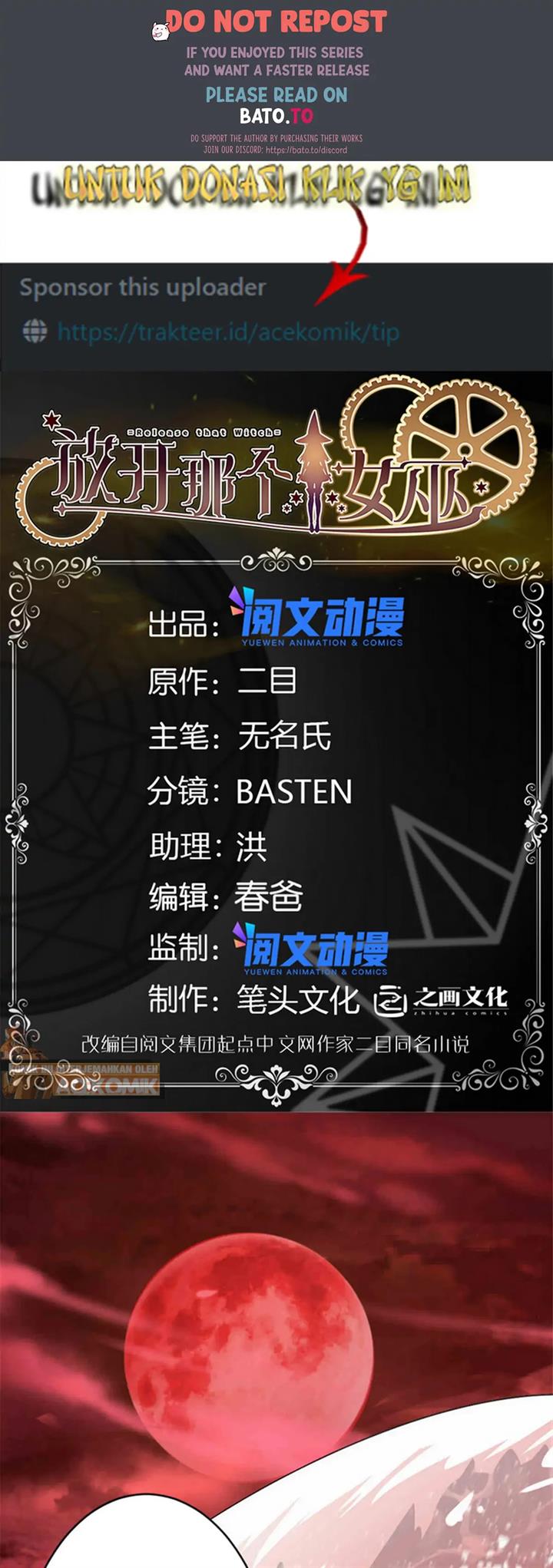 Komik Release That Witch Chapter 427 gambar nomor 1