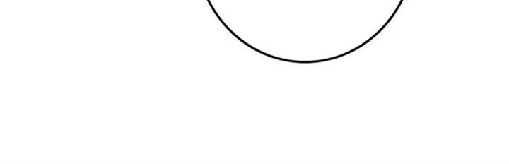 Release That Witch Chapter 411 Gambar 20