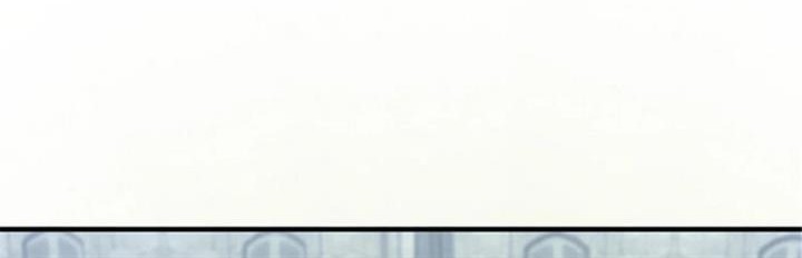 Release That Witch Chapter 411 Gambar 22