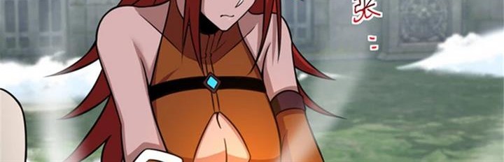 Release That Witch Chapter 411 Gambar 14