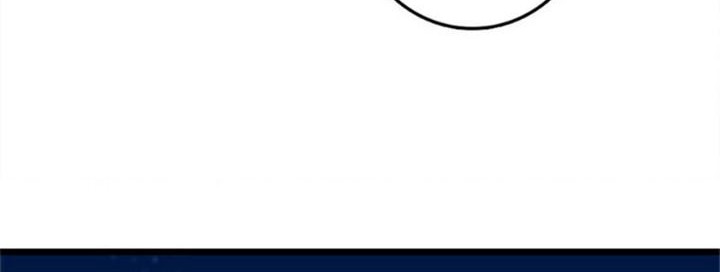 Release That Witch Chapter 401 Gambar 28