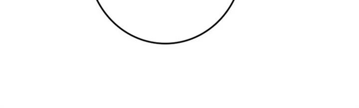 Release That Witch Chapter 410 Gambar 20