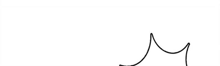 Release That Witch Chapter 410 Gambar 6