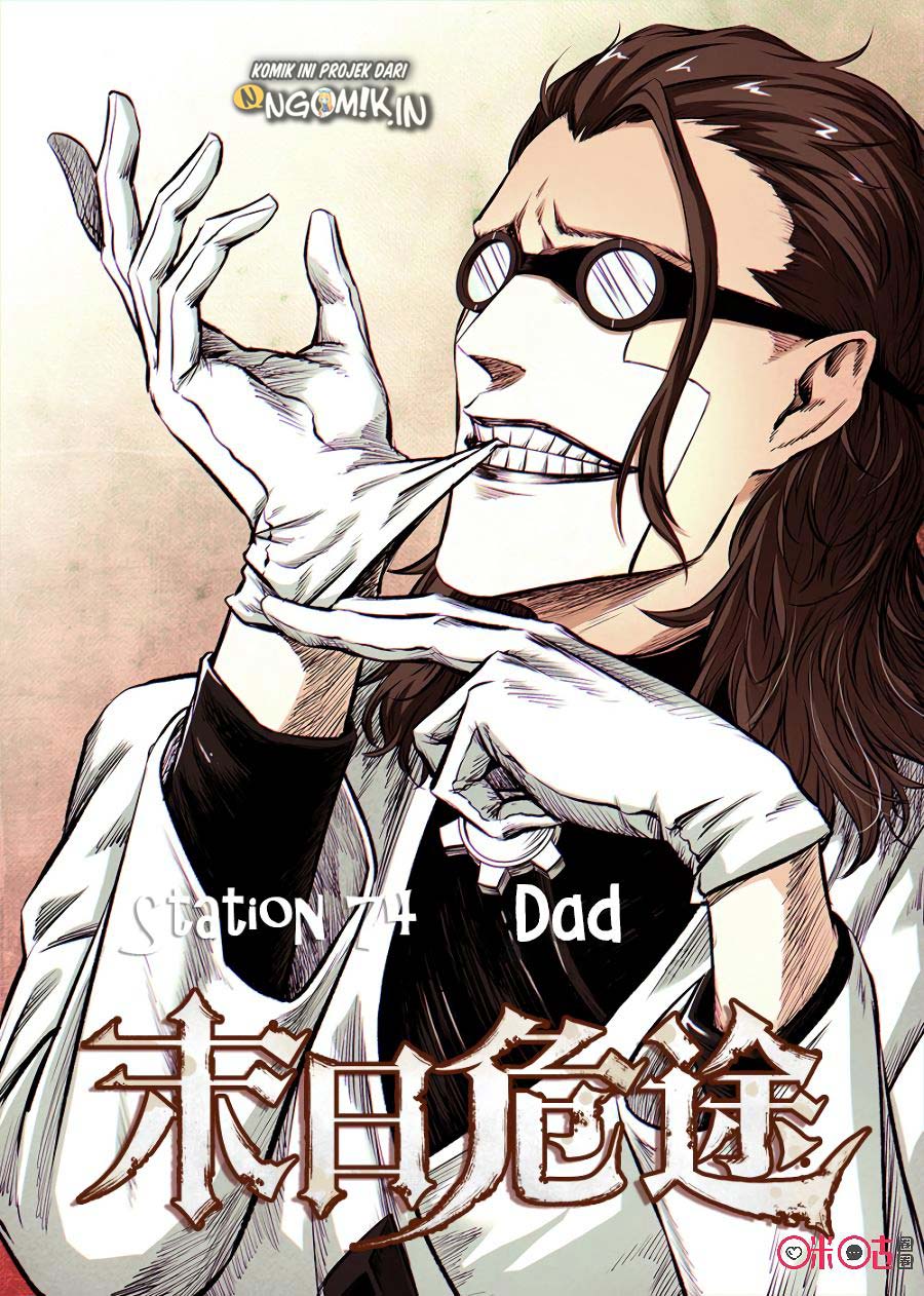 Manhua A Post-Apocalyptic Journey Chapter 74 gambar nomor 2