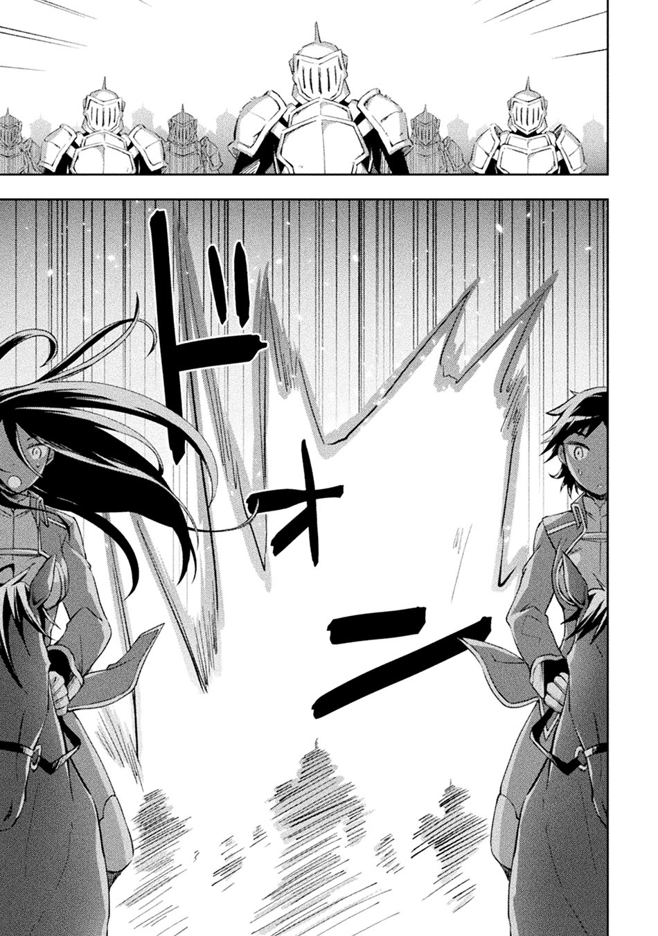 Dungeon Kurashi No Moto Yuusha Chapter 36 Gambar 19