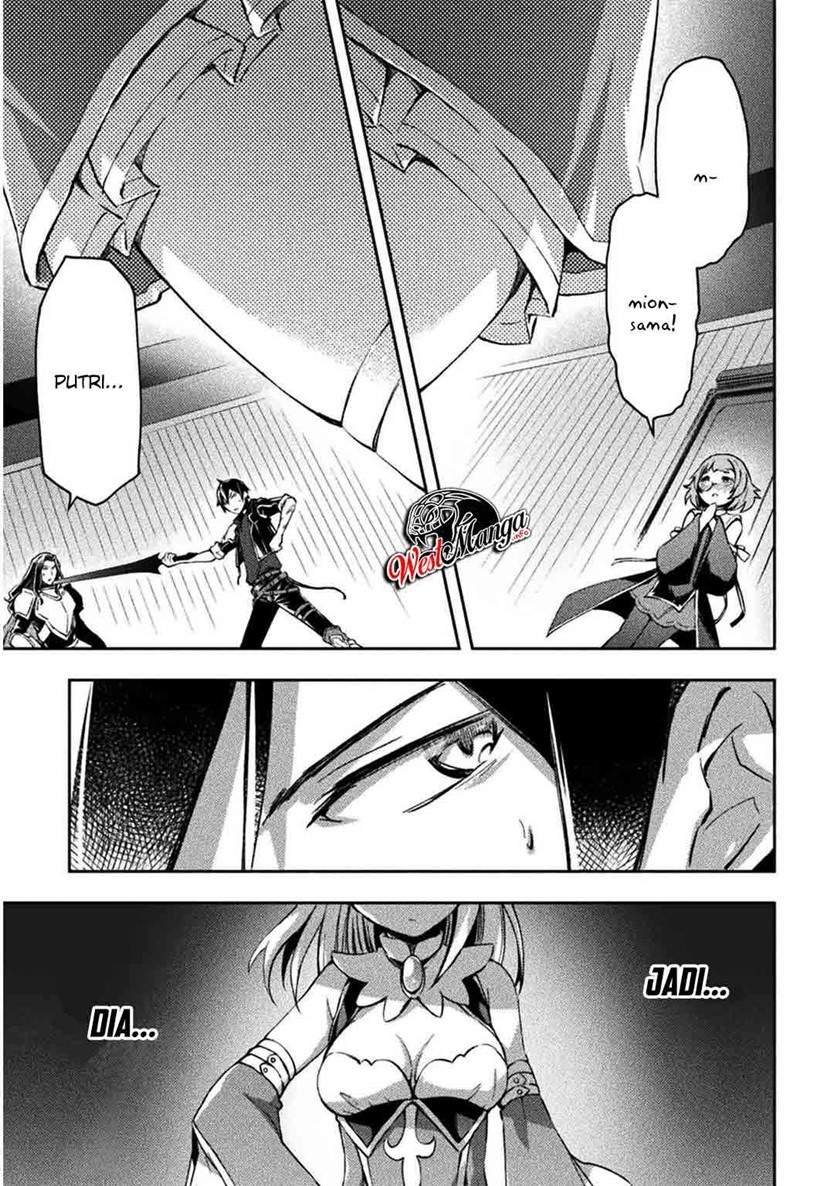 Dungeon Kurashi No Moto Yuusha Chapter 30 Gambar 4