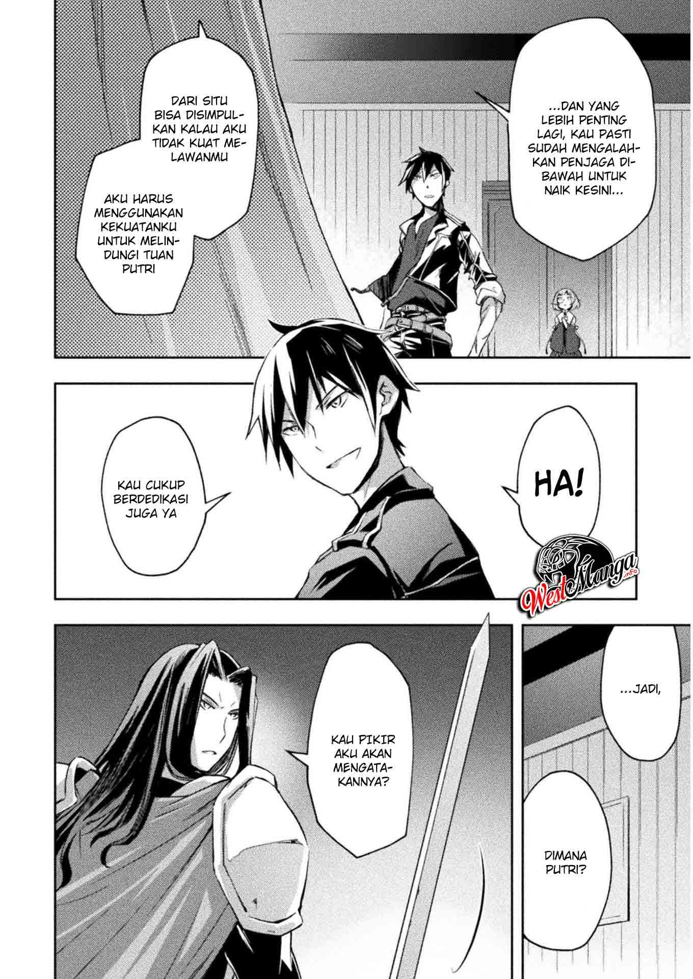 Dungeon Kurashi No Moto Yuusha Chapter 29 Gambar 6