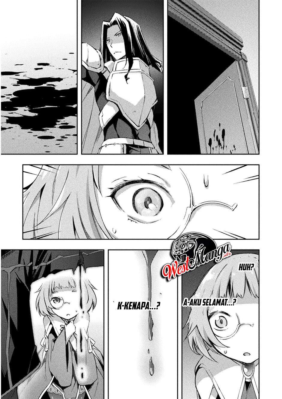 Dungeon Kurashi No Moto Yuusha Chapter 28 Gambar 17