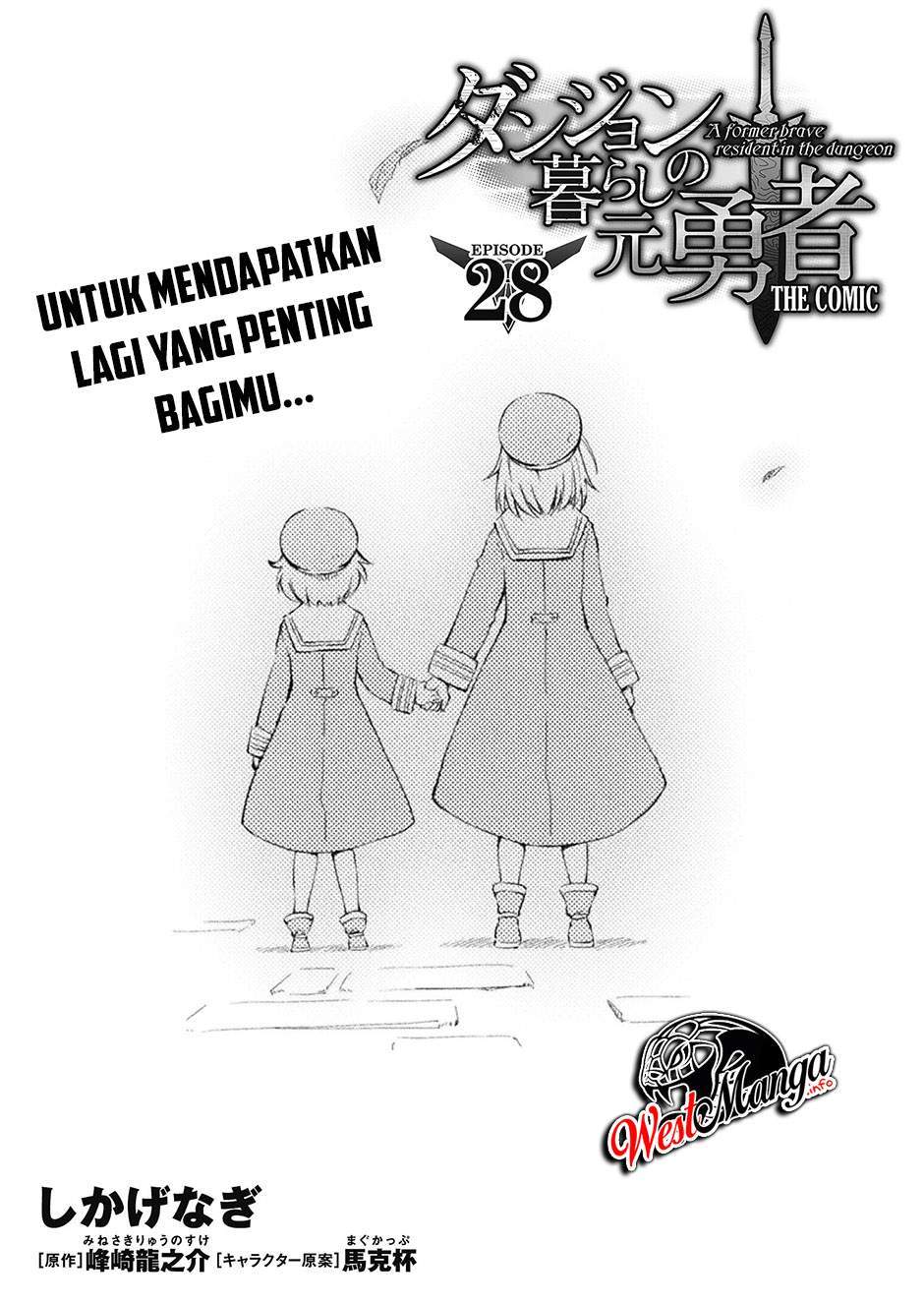 Manga Dungeon Kurashi No Moto Yuusha Chapter 28 gambar nomor 2