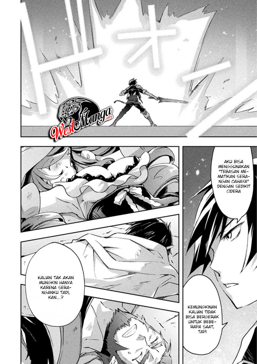 Dungeon Kurashi No Moto Yuusha Chapter 18 Gambar 14