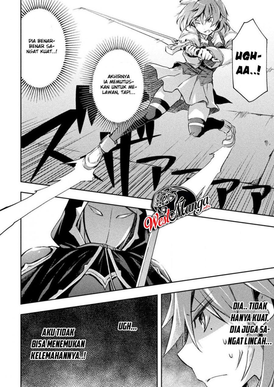 Dungeon Kurashi No Moto Yuusha Chapter 18 Gambar 16