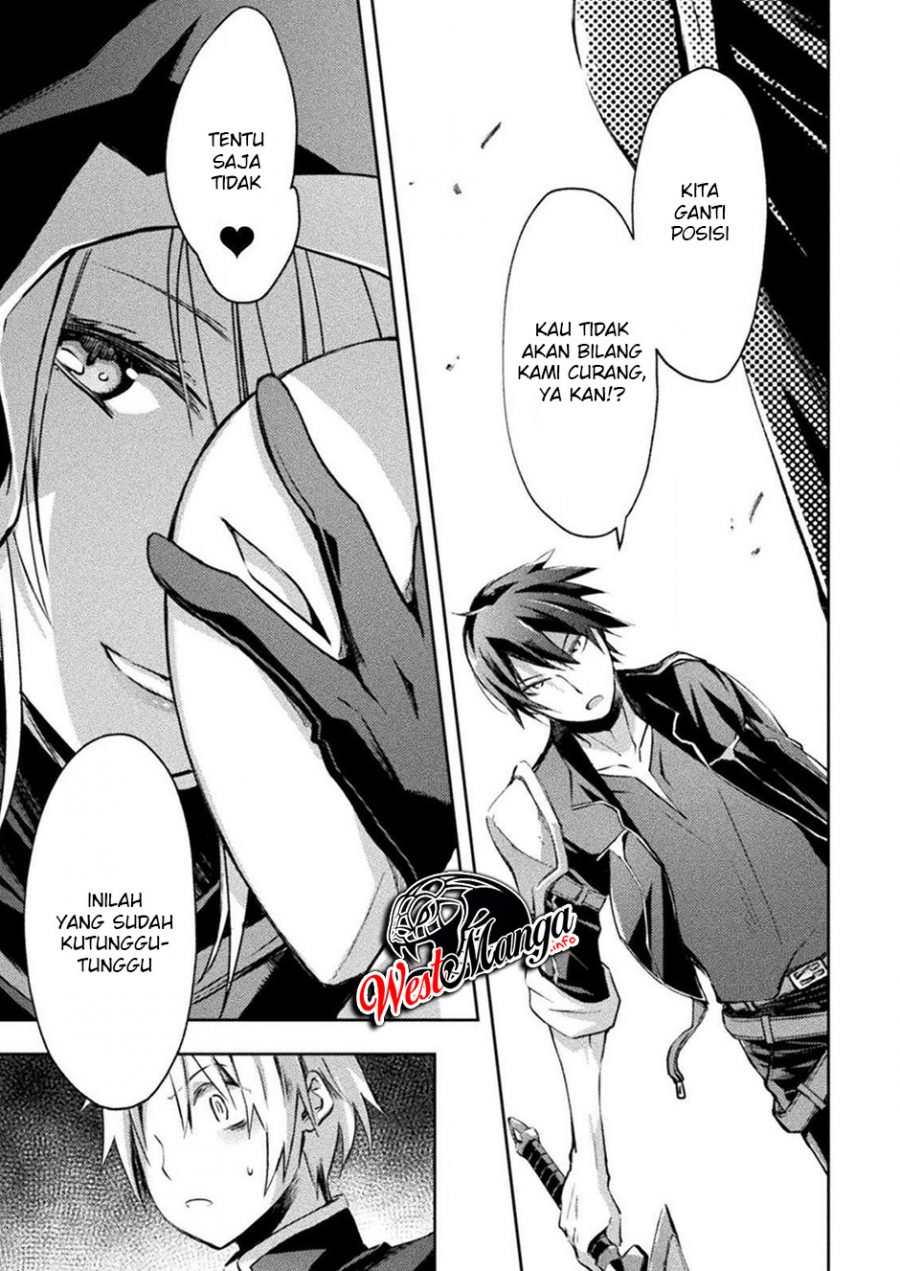 Dungeon Kurashi No Moto Yuusha Chapter 18 Gambar 19