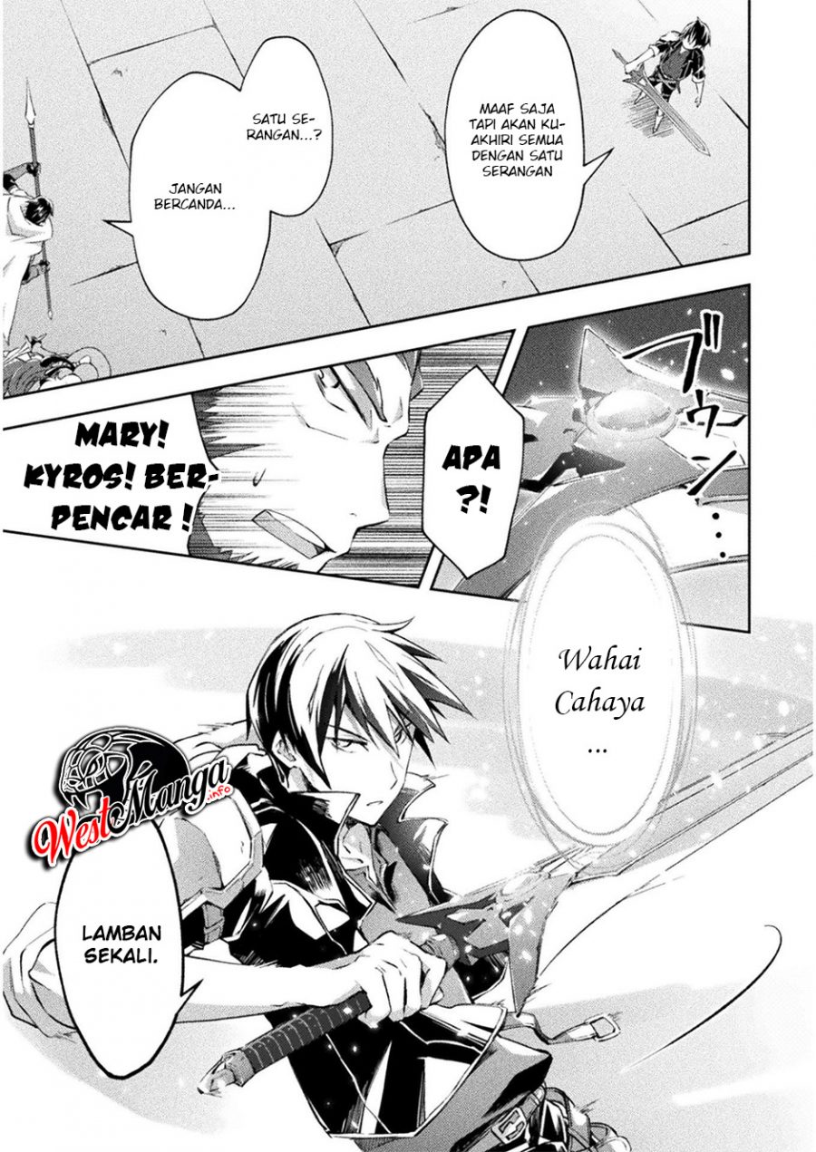 Dungeon Kurashi No Moto Yuusha Chapter 18 Gambar 11