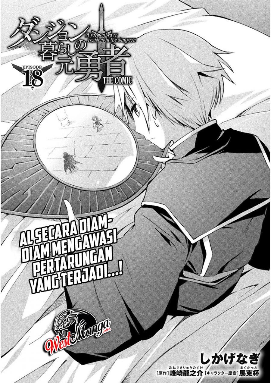 Manga Dungeon Kurashi No Moto Yuusha Chapter 18 gambar nomor 2