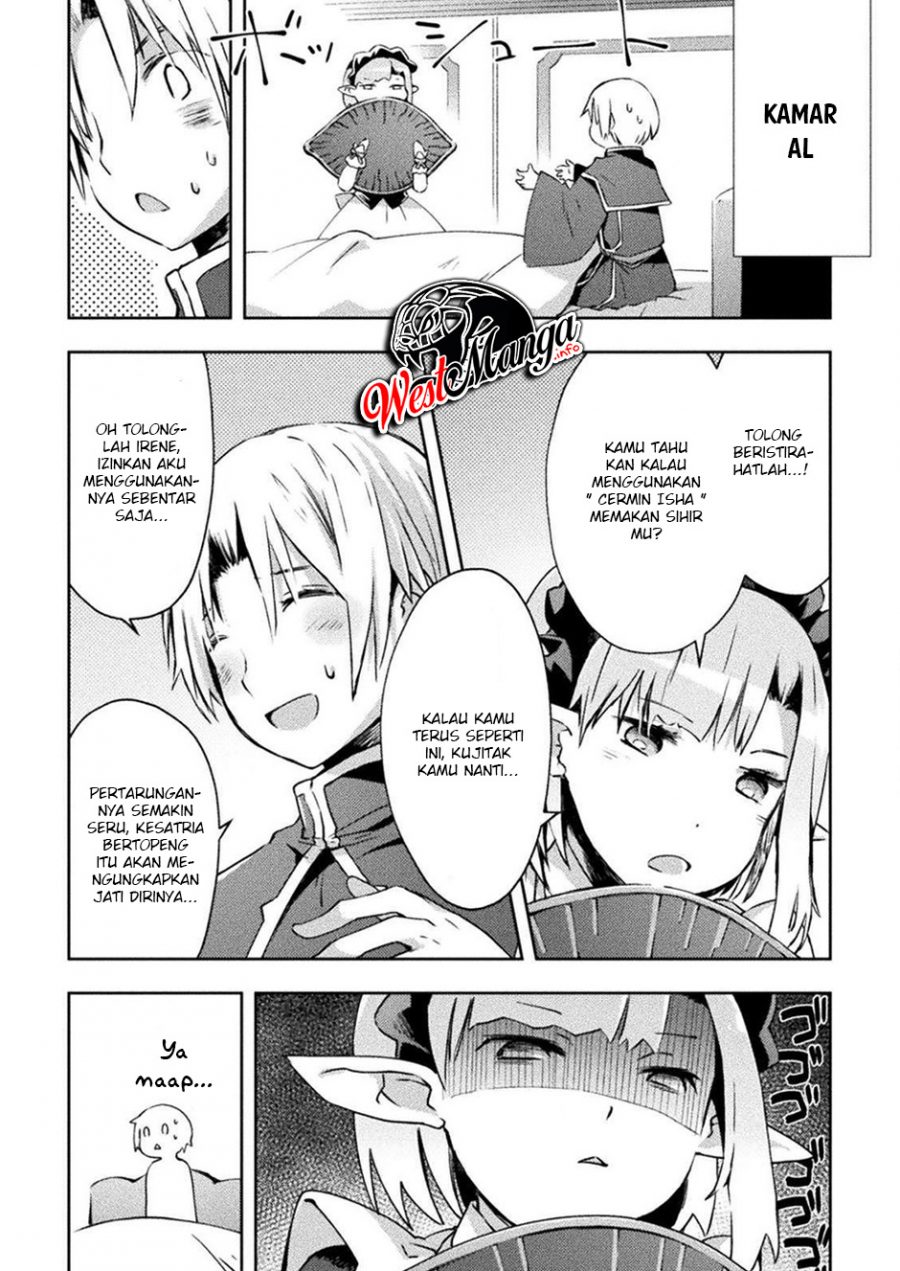 Dungeon Kurashi No Moto Yuusha Chapter 18 Gambar 20