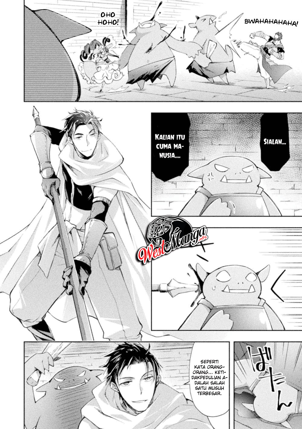 Dungeon Kurashi No Moto Yuusha Chapter 15 Gambar 12