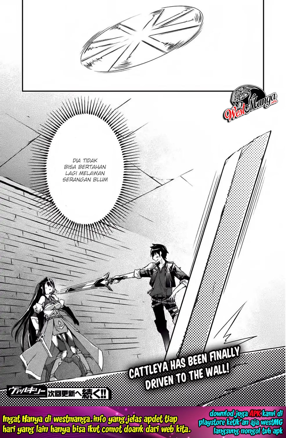 Dungeon Kurashi No Moto Yuusha Chapter 9 Gambar 25