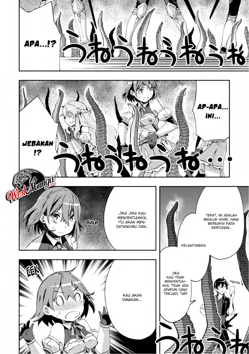 Dungeon Kurashi No Moto Yuusha Chapter 7 Gambar 20