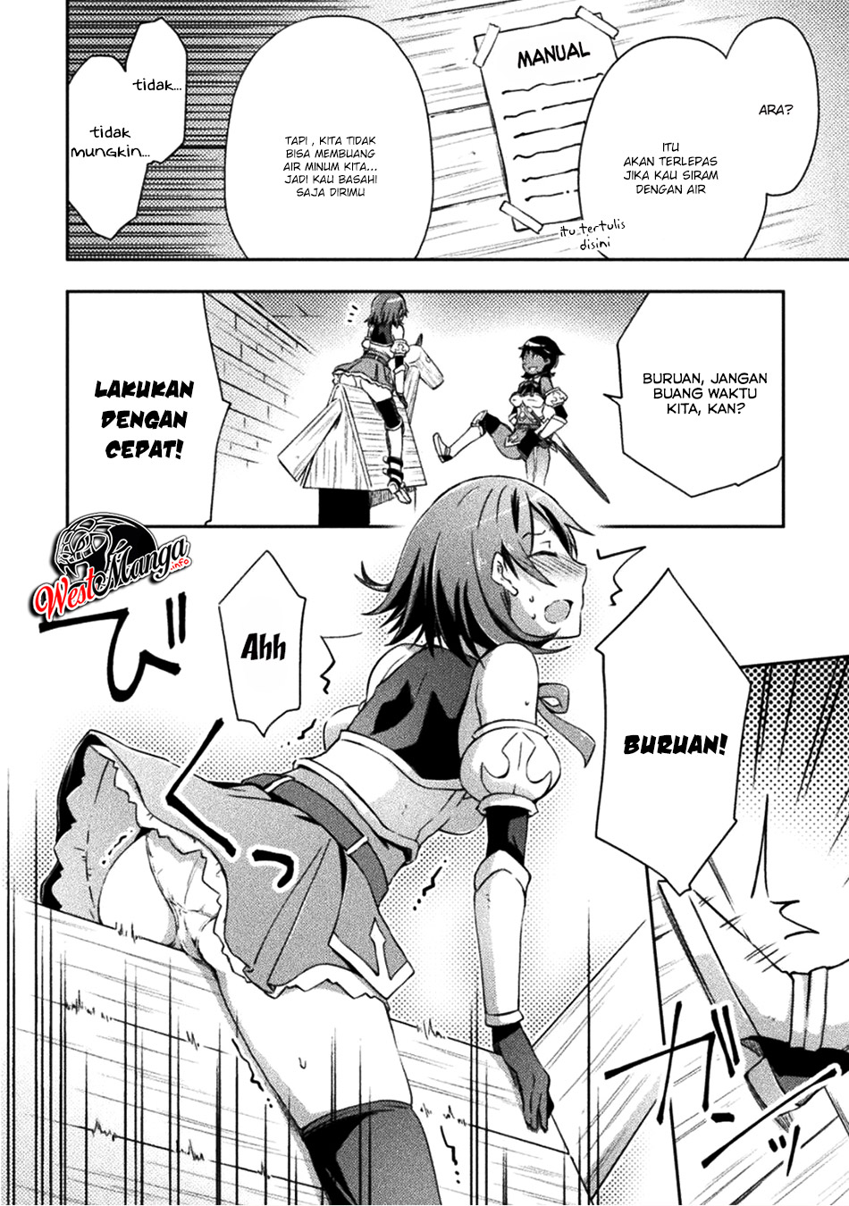 Dungeon Kurashi No Moto Yuusha Chapter 6 Gambar 17