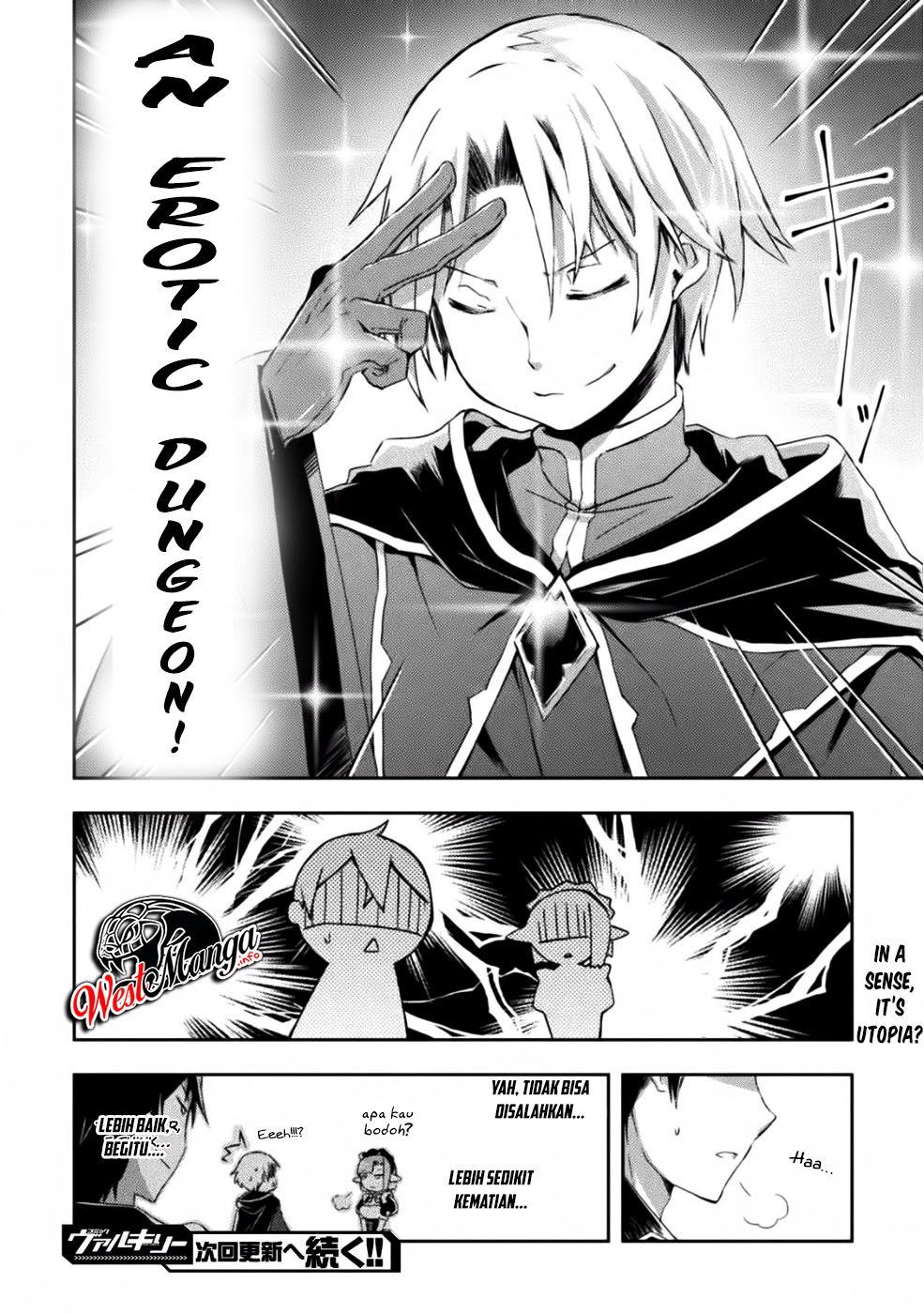 Dungeon Kurashi No Moto Yuusha Chapter 4 Gambar 26