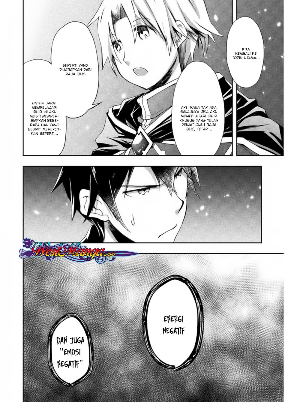 Dungeon Kurashi No Moto Yuusha Chapter 3 Gambar 15