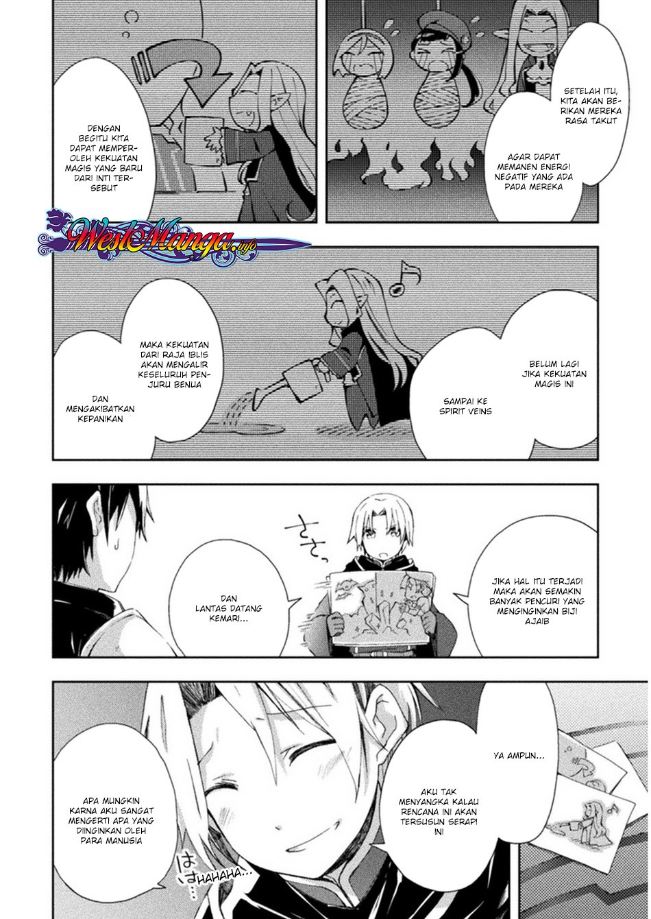 Dungeon Kurashi No Moto Yuusha Chapter 3 Gambar 17