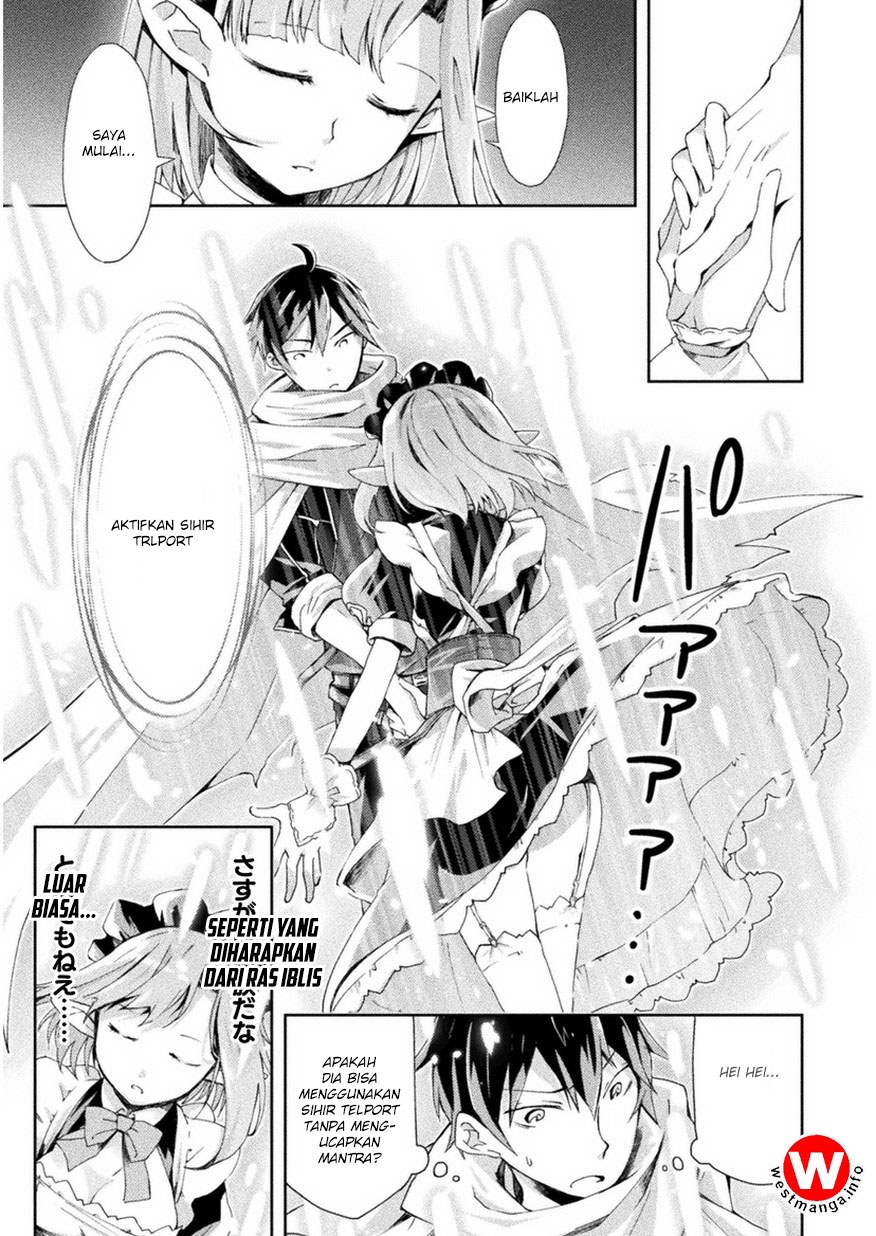 Dungeon Kurashi No Moto Yuusha Chapter 2 Gambar 15