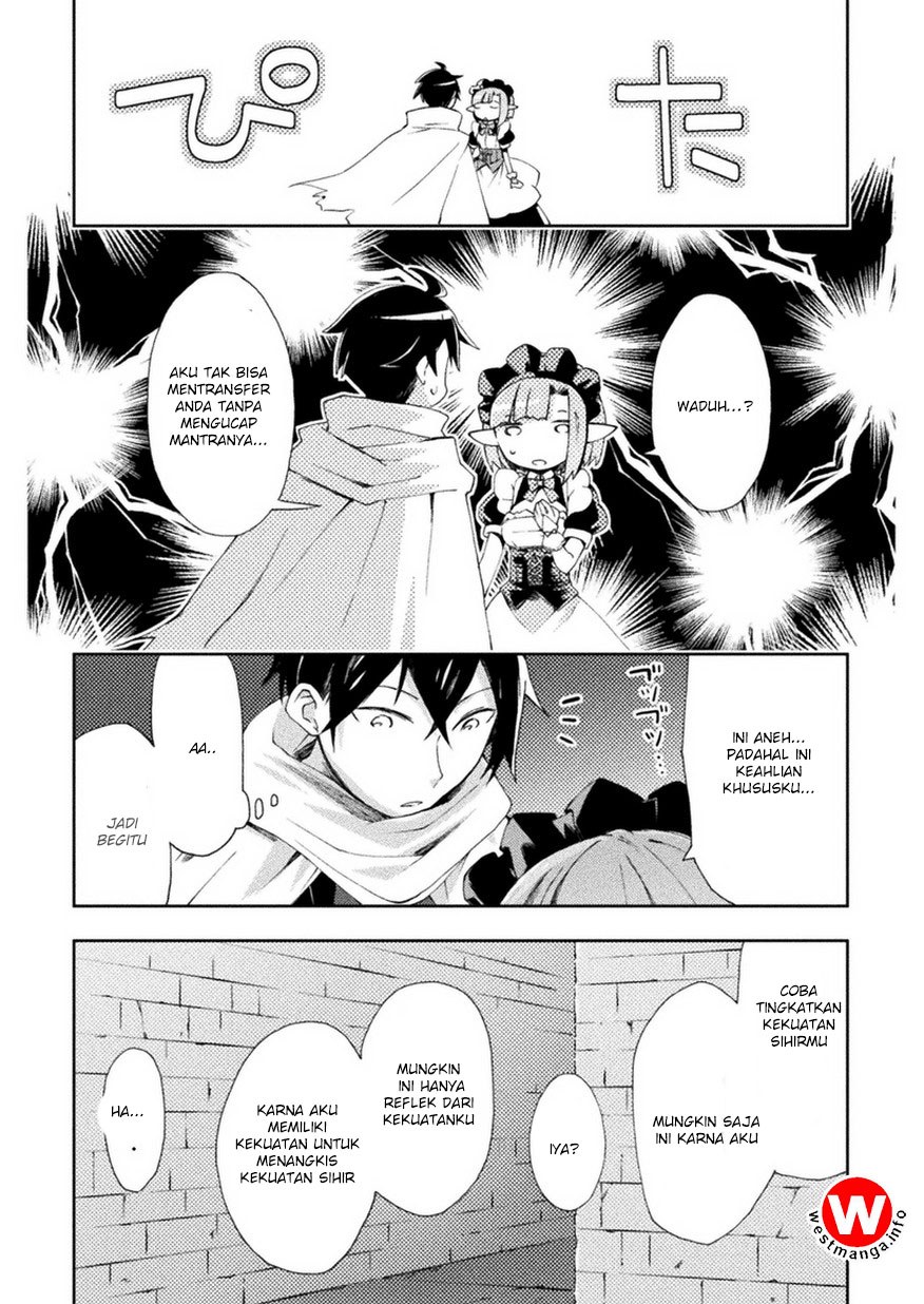 Dungeon Kurashi No Moto Yuusha Chapter 2 Gambar 16